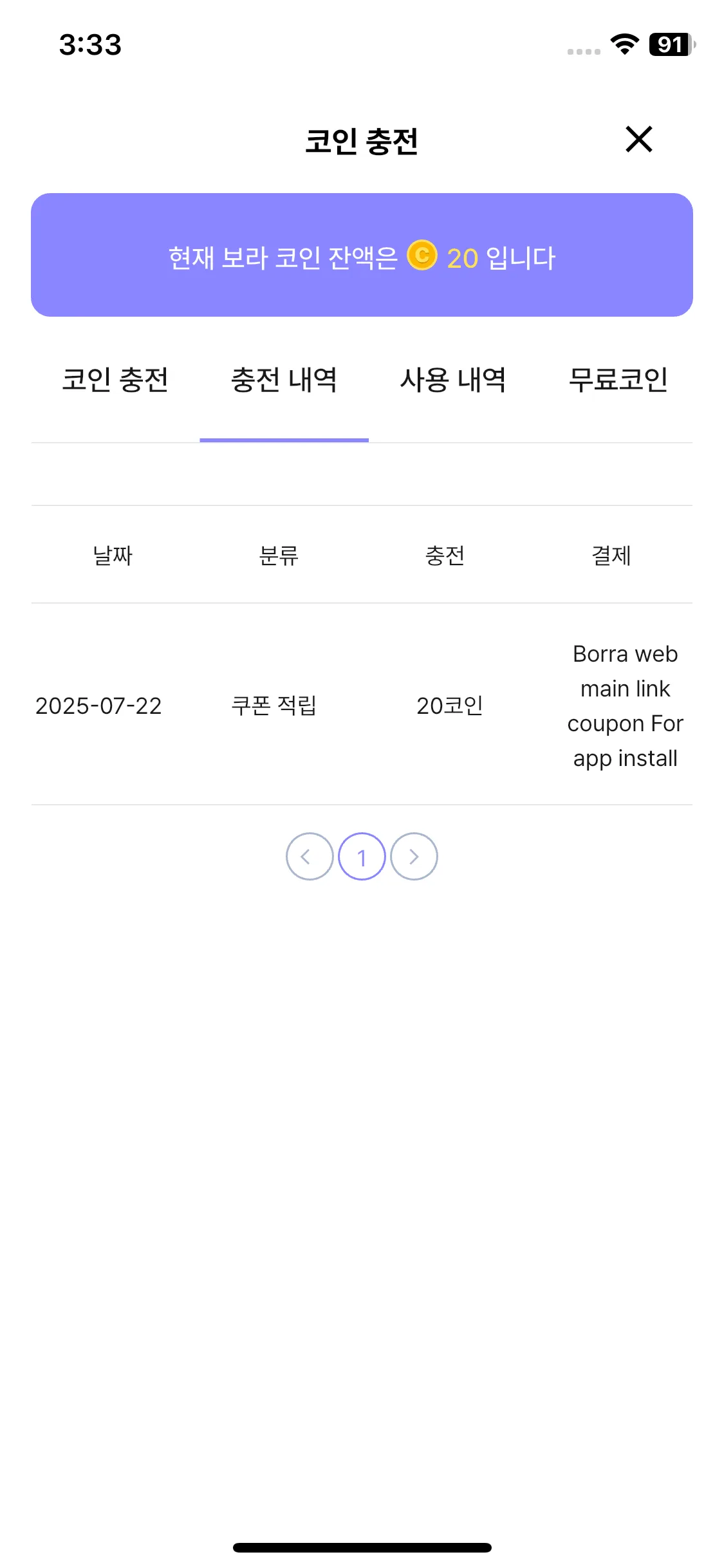 Test Image 9
